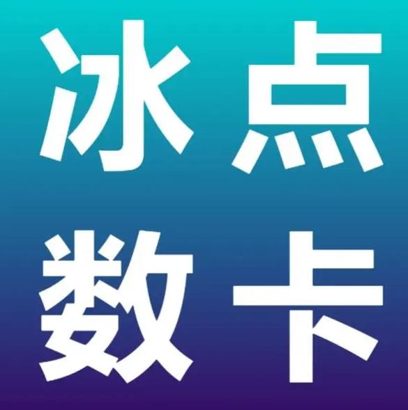 抖音点赞网址最低秒到账